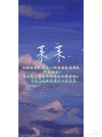 pr九尾狐正能量版